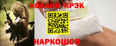 скорость mdpv Ангарск