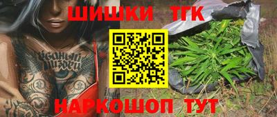 скорость mdpv Ангарск