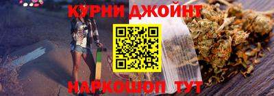 трава Анжеро-Судженск