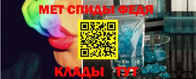 крисы Анапа