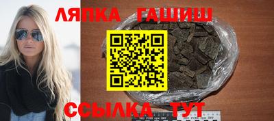скорость mdpv Ангарск