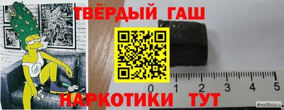 скорость mdpv Ангарск