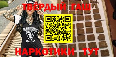 крисы Анапа