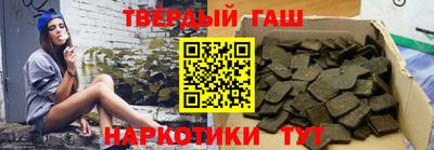 скорость mdpv Ангарск