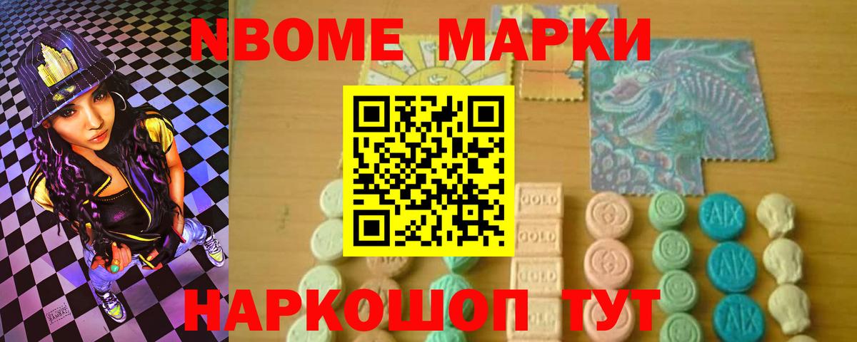 Губаха  LSD-25 экстази    маркетплейс  LSD-25 экстази ecstasy  Вход с VPN 